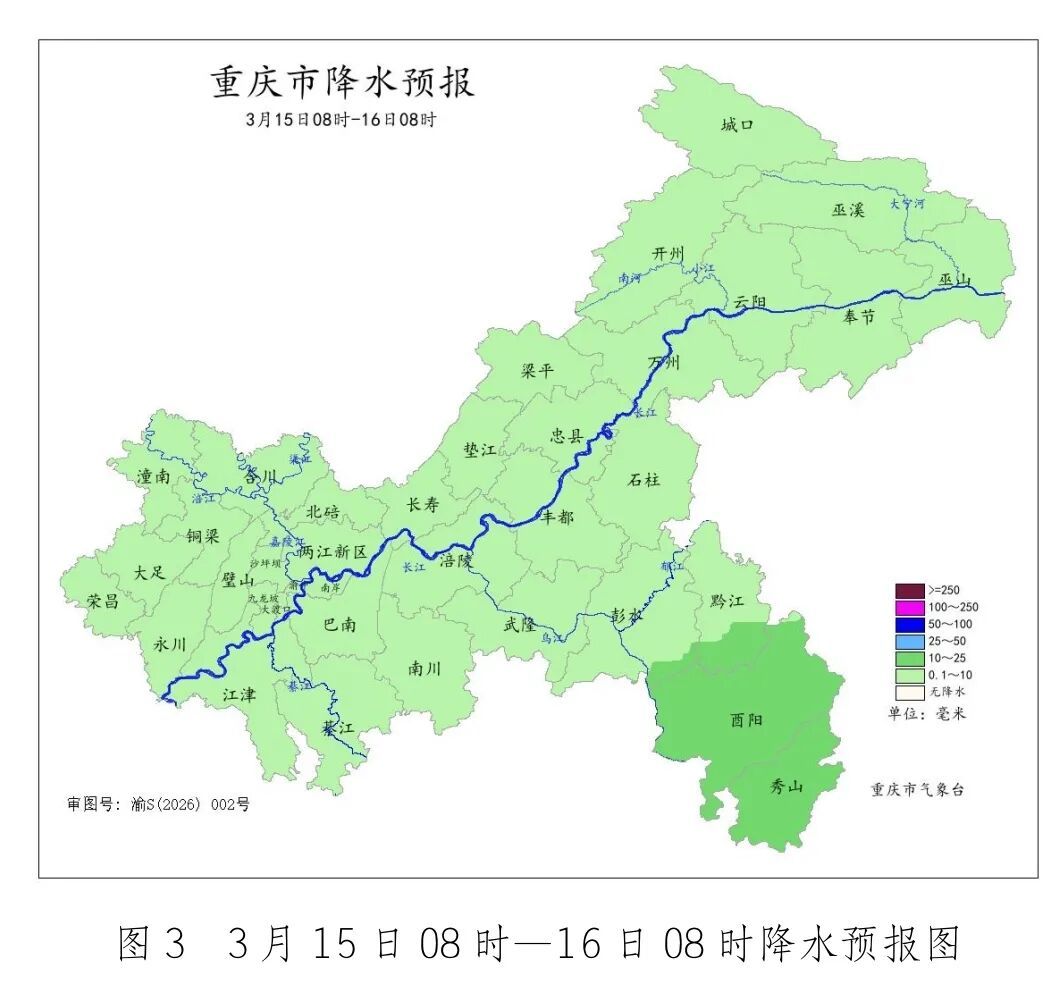 陡降7~10℃!重庆将迎大雨+阵风天气!晒被子、晾衣服、出门耍都要抓紧了! 陡降7~10℃!重庆将迎大雨+阵风天气!晒被子、晾衣服、出门耍都要抓紧了!