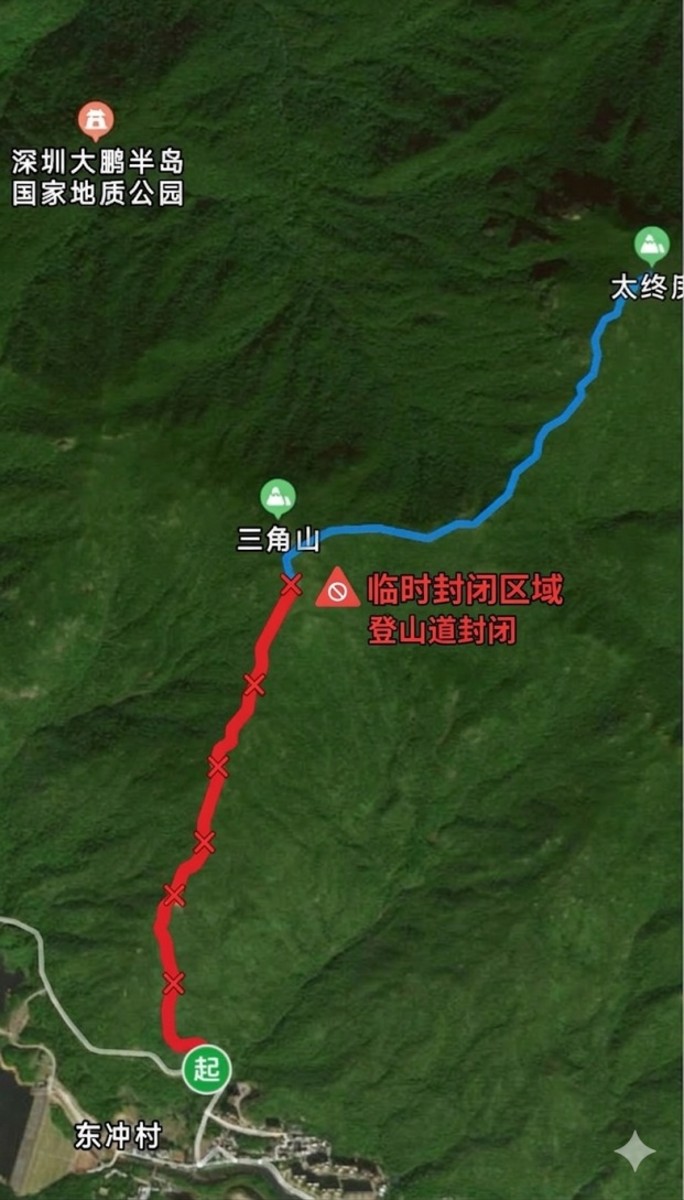 切勿前往！深圳大鹏一景区临时封闭