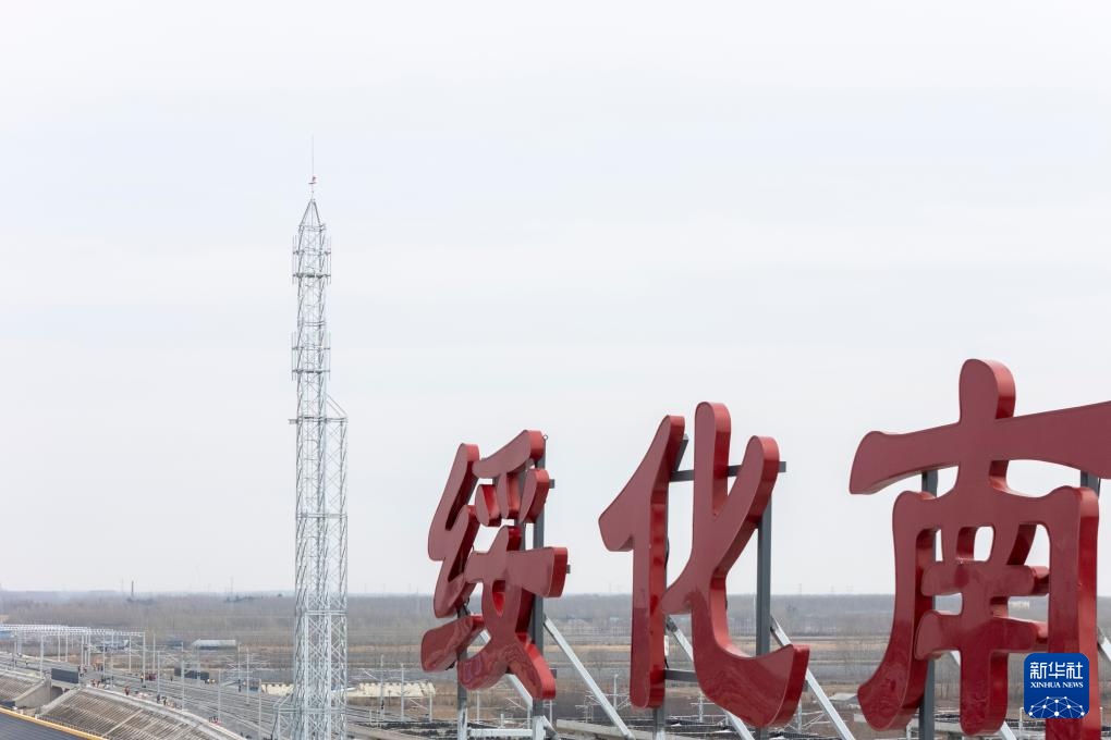 哈伊高铁“四电”工程建设进入冲刺阶段 哈伊高铁“四电”工程建设进入冲刺阶段