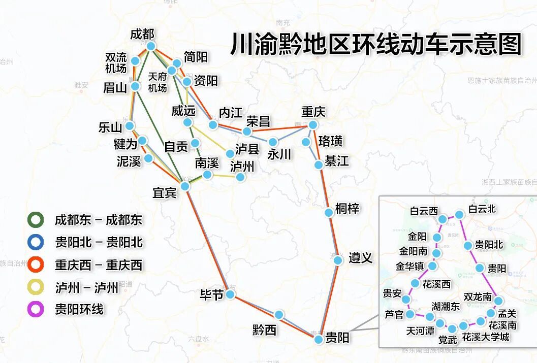 贵阳北→贵 阳北，12306站名多了空格？