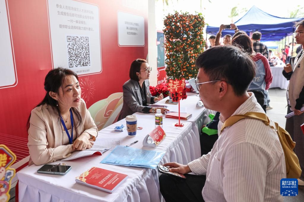 海口：新春招聘火热