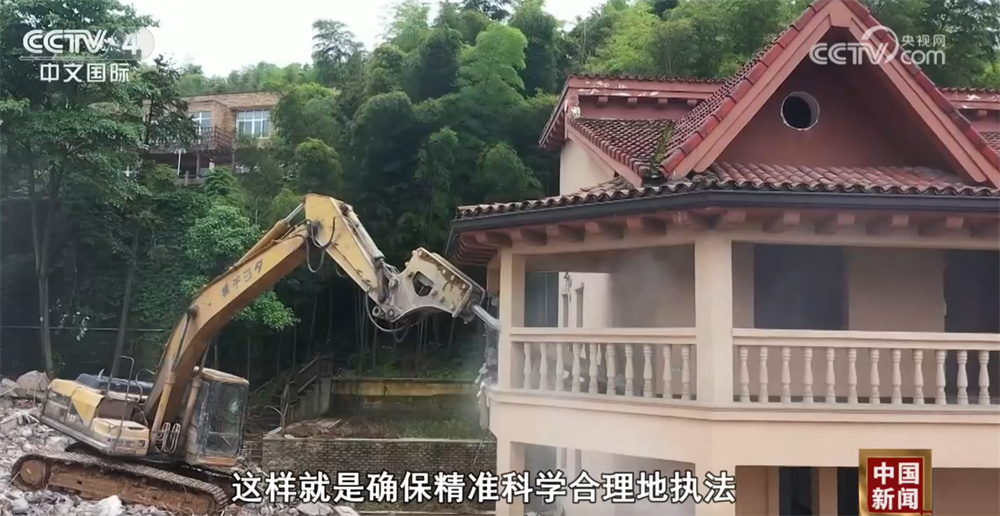 中国生态环境法治建设进入法典化新阶段 生态环境违法有了“硬约束” 速览↓