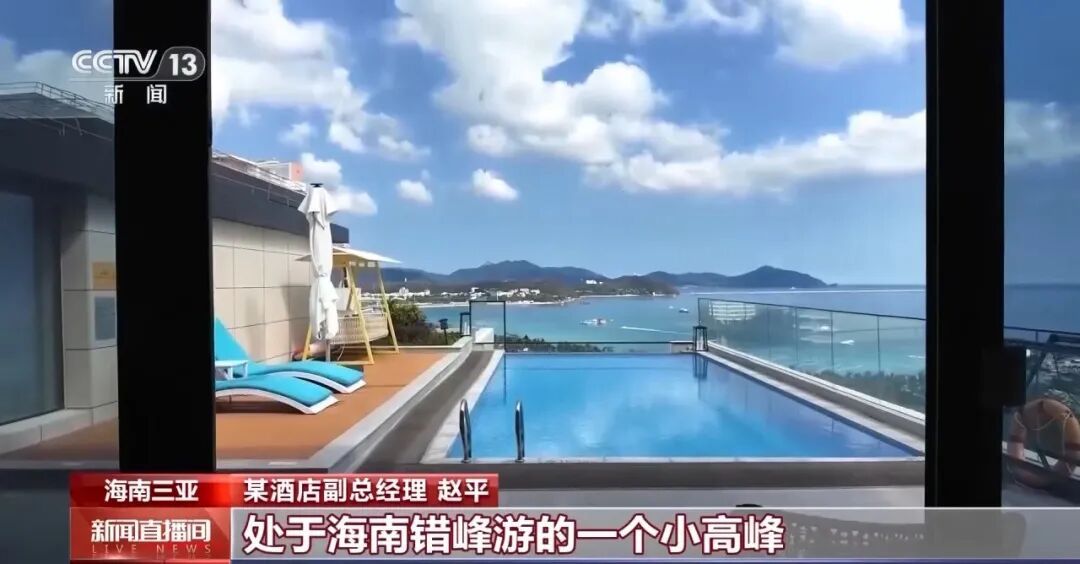 突现“1”字头!机票价格,大幅跳水! 突现“1”字头!机票价格,大幅跳水!