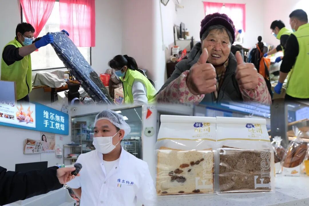 上海这个老旧小区,物业费上涨3倍,收缴率却提升了4倍!怎么做到的? 上海这个老旧小区,物业费上涨3倍,收缴率却提升了4倍!怎么做到的?