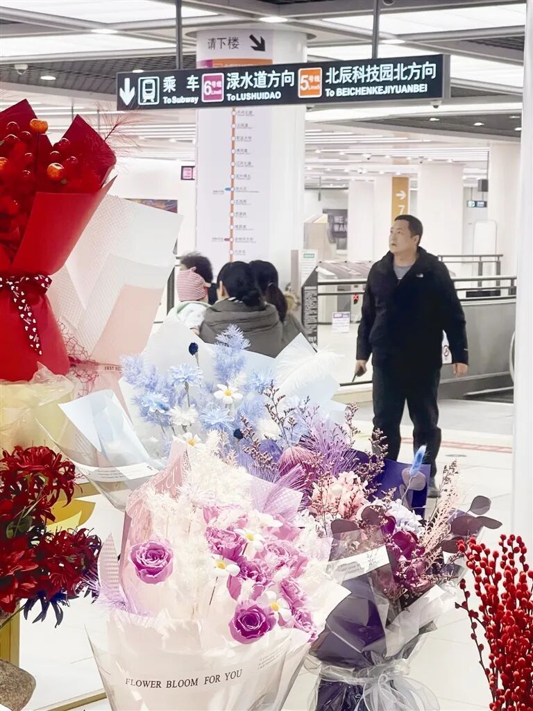 天津地铁站能理发了!还有这些功能上新! 天津地铁站能理发了!还有这些功能上新!