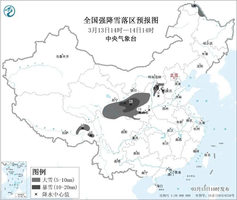 你的羽绒服,不会又已经洗了吧? 你的羽绒服,不会又已经洗了吧?