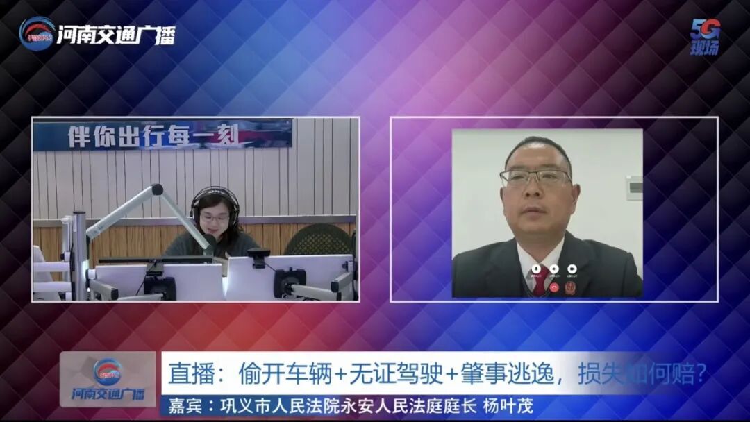 车停在停车场，竟被人偷开撞坏！谁赔？怎么赔？法院判了！