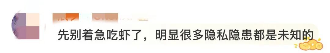 近28万“龙虾”公网裸奔,首批“养虾人”紧急逃离,有人花几百元找人上门卸载! 近28万“龙虾”公网裸奔,首批“养虾人”紧急逃离,有人花几百元找人上门卸载!