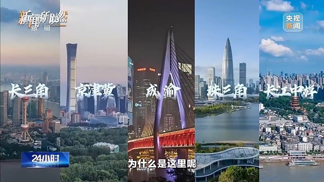 2026年春运收官 人口流动背后藏着哪些密码? 2026年春运收官 人口流动背后藏着哪些密码?