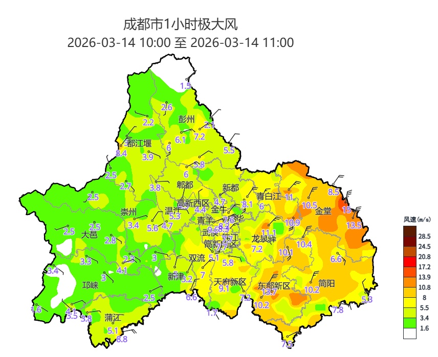 大风来了!成都这些地方注意 大风来了!成都这些地方注意