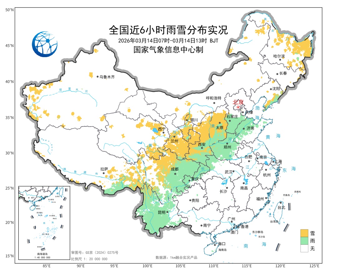明起天气大转折!北方春意渐浓,南方阴雨上线 明起天气大转折!北方春意渐浓,南方阴雨上线