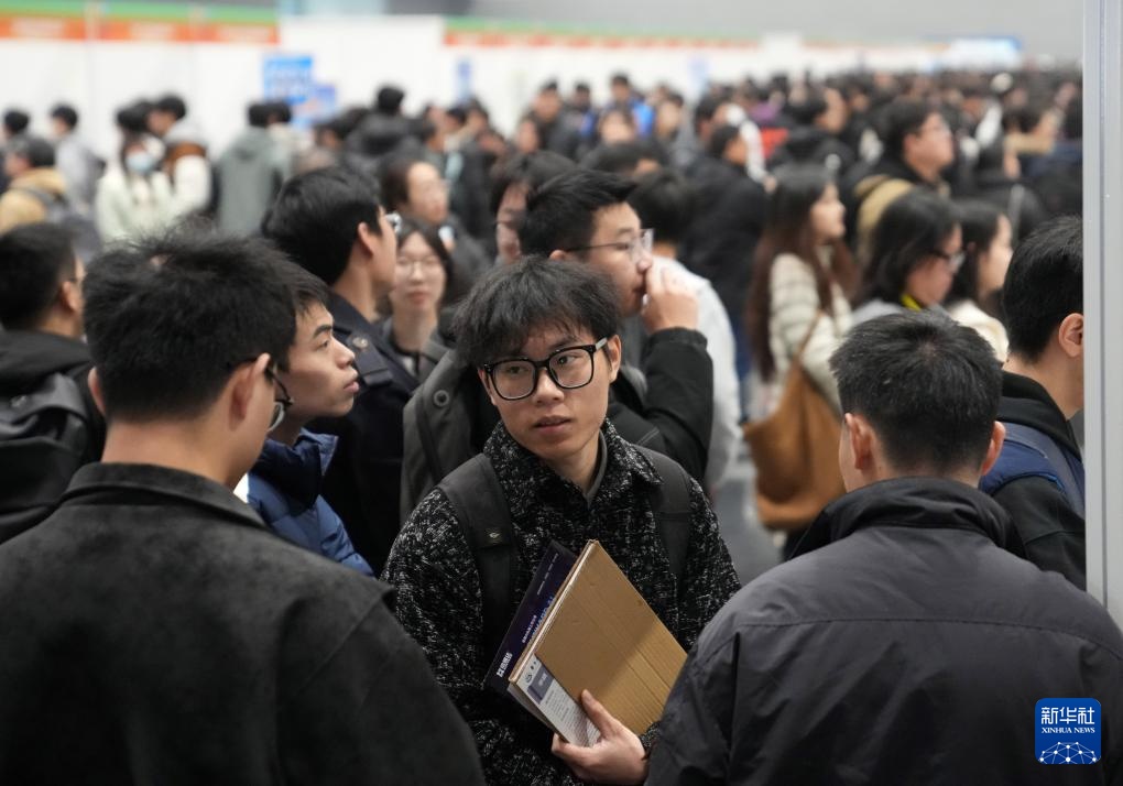 杭州举办青年人才交流大会 杭州举办青年人才交流大会