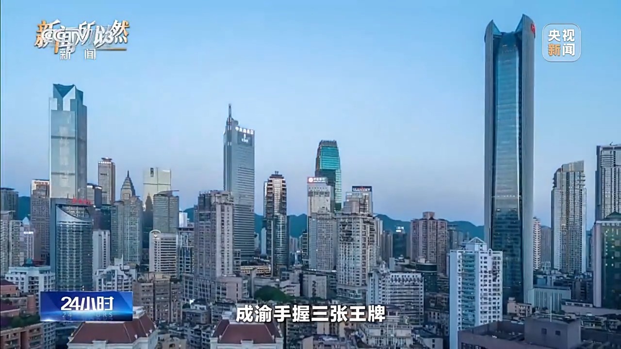 2026年春运收官 人口流动背后藏着哪些密码? 2026年春运收官 人口流动背后藏着哪些密码?