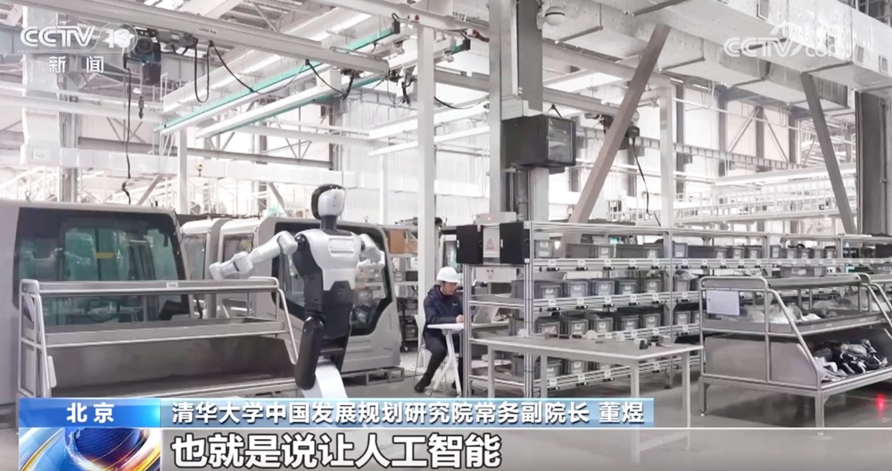 解读“十五五”规划纲要|向“新”向“高”向未来 以民为本绘蓝图 解读“十五五”规划纲要|向“新”向“高”向未来 以民为本绘蓝图