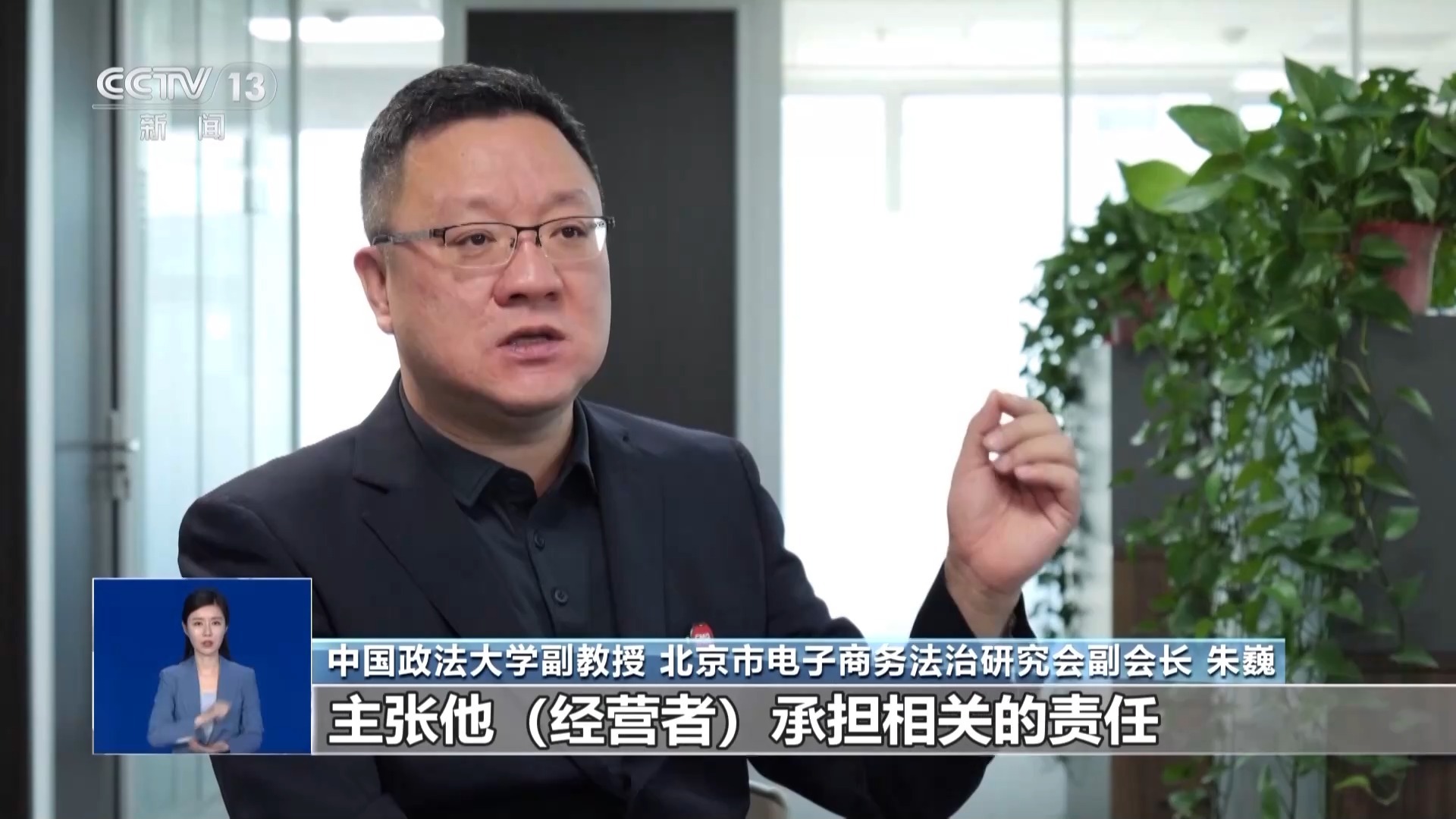 警惕恶意套牌造假销售 数字标识为网购充电宝加上安全锁 警惕恶意套牌造假销售 数字标识为网购充电宝加上安全锁