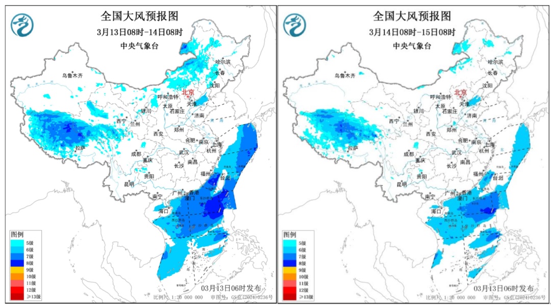 一觉醒来冷回冬天！四川周末开启“速冻模式”