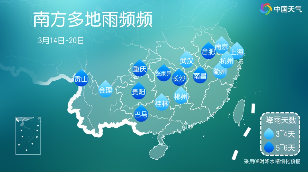 明起天气大转折!北方春意渐浓,南方阴雨上线 明起天气大转折!北方春意渐浓,南方阴雨上线