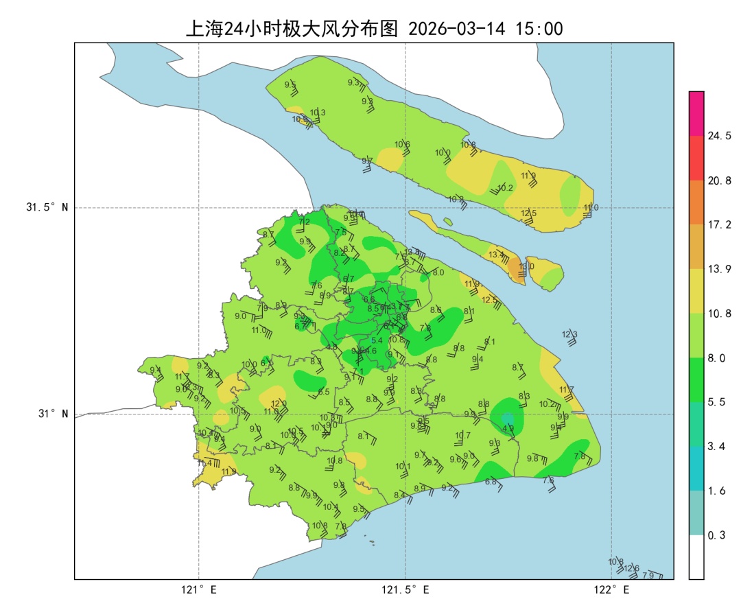 已确认!明晚开始,持续影响上海一眼看不到头… 已确认!明晚开始,持续影响上海一眼看不到头…