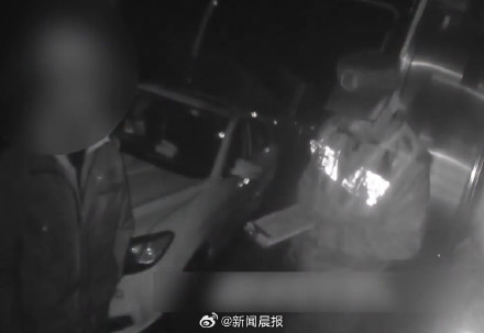 误以为“进服务区”即“出高速”，男子拒付高速费堵道被罚