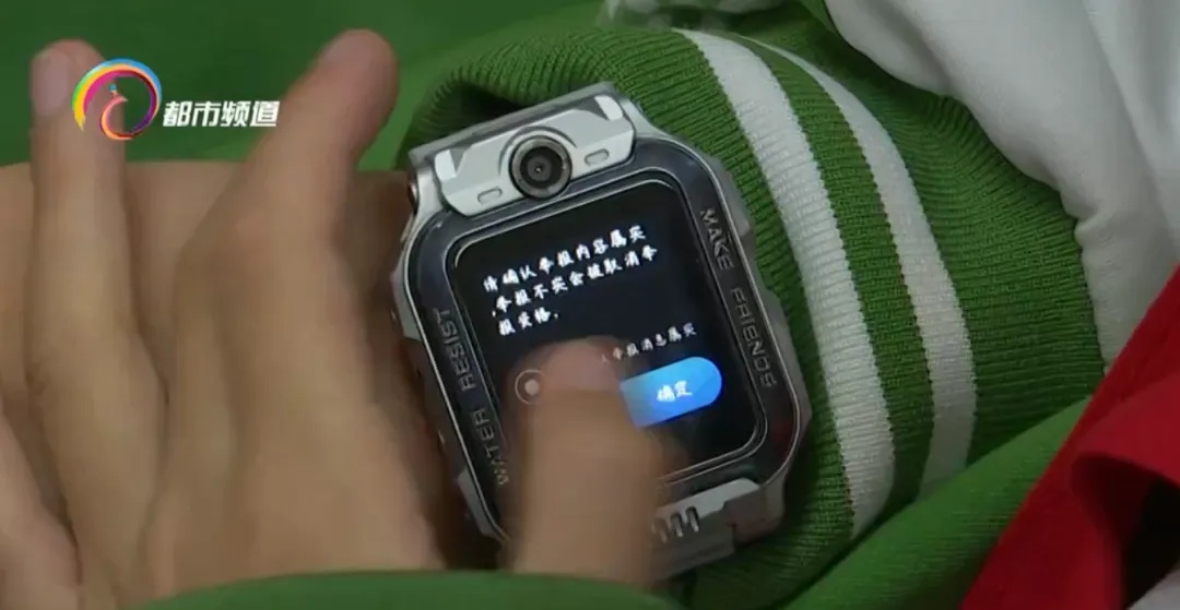 六个月宝宝查出散光,竟因家长陪睡玩手机 六个月宝宝查出散光,竟因家长陪睡玩手机