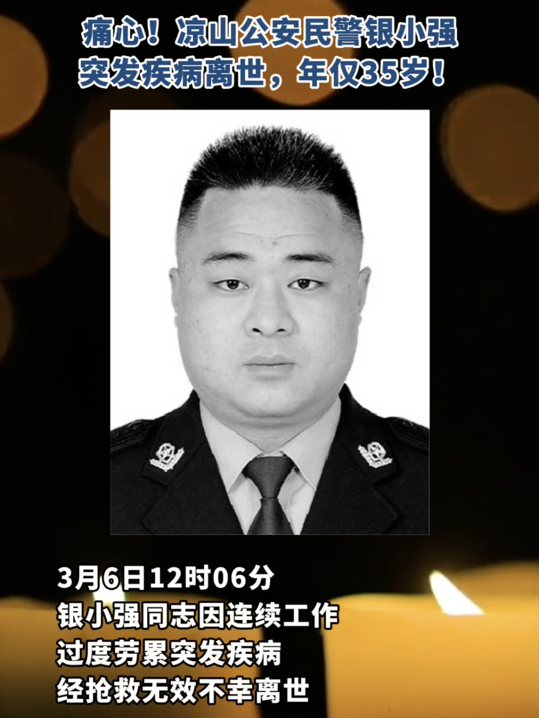 给1岁儿子的信，停留在了这个春天......