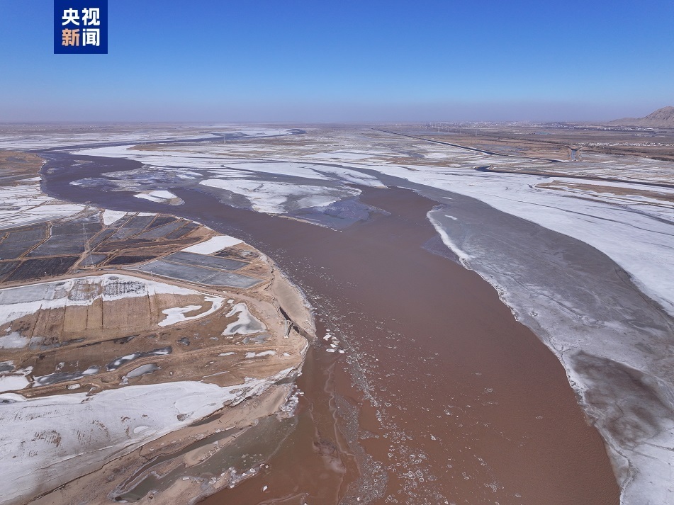 凌汛期圆满结束 黄河今天全线开河