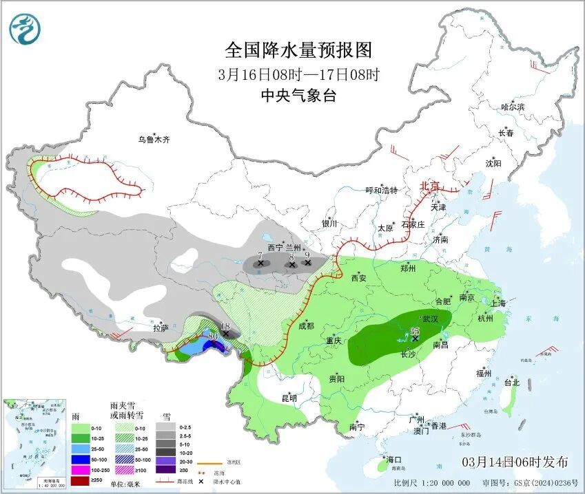 注意保暖！大雪、暴雪来了