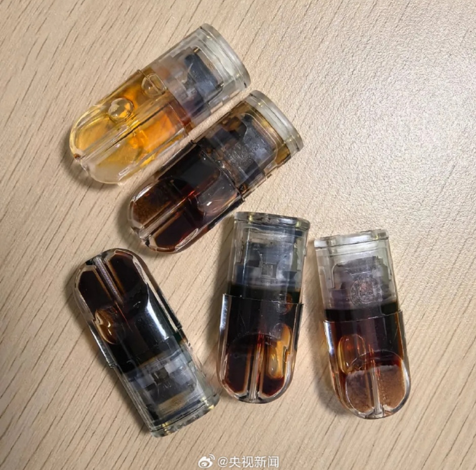 电子烟添加“具有成瘾性”的兽用麻醉药，多人被判刑