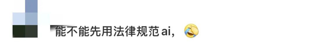 近28万“龙虾”公网裸奔,首批“养虾人”紧急逃离,有人花几百元找人上门卸载! 近28万“龙虾”公网裸奔,首批“养虾人”紧急逃离,有人花几百元找人上门卸载!