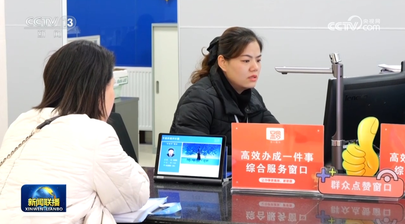 【树立和践行正确政绩观】学用结合 以实干出政绩