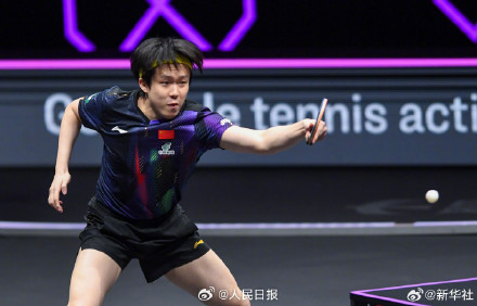 王楚钦止步WTT重庆冠军赛8强