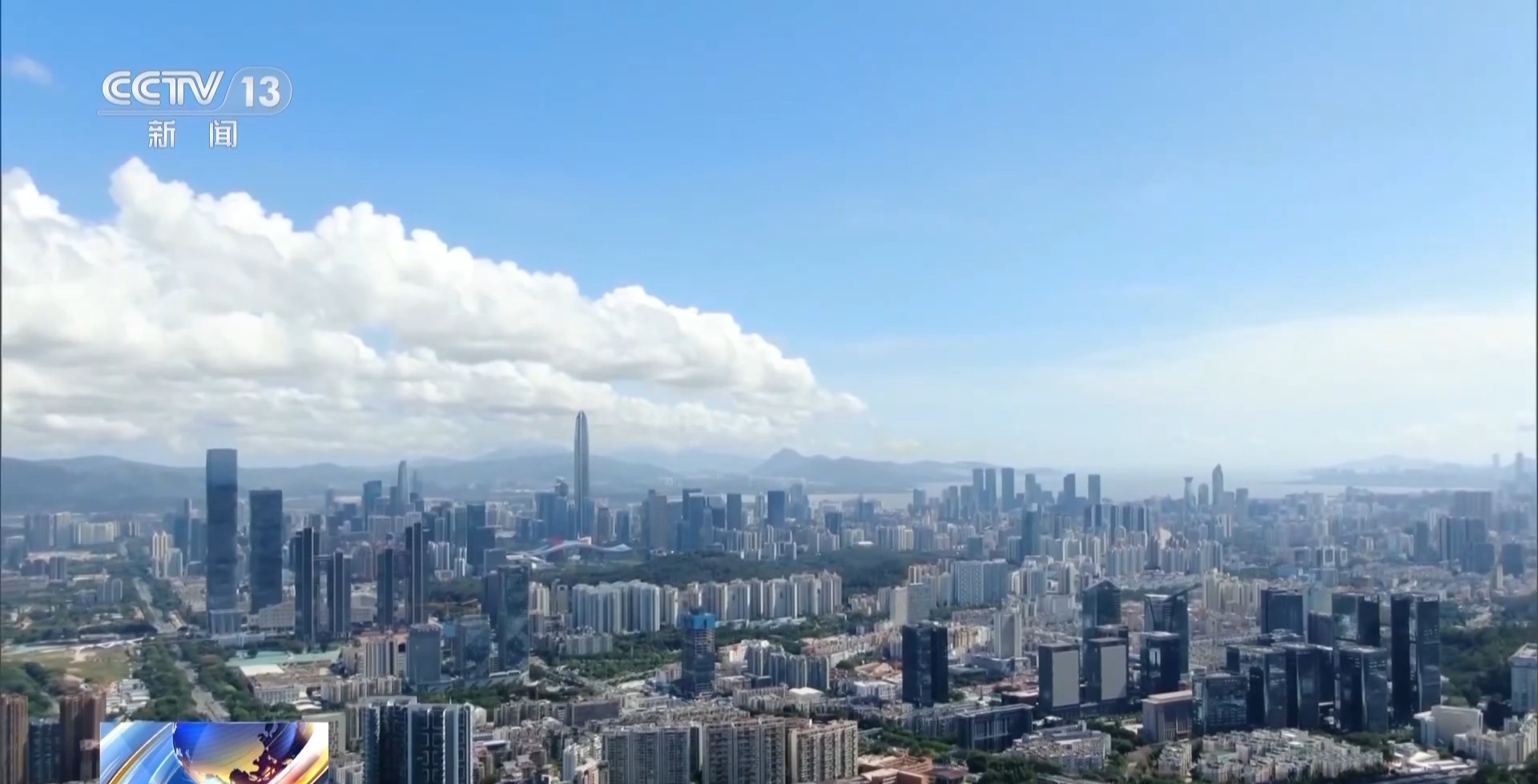 “十五五”规划纲要解读来了 未来五年这样干→