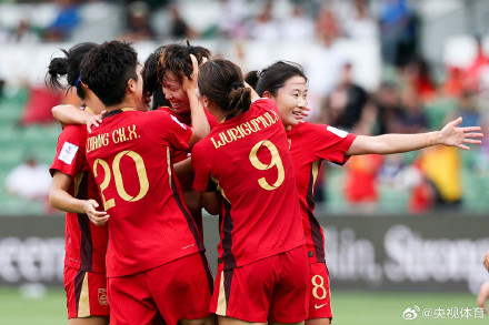 中国女足闯入亚洲杯半决赛 中国女足闯入亚洲杯半决赛