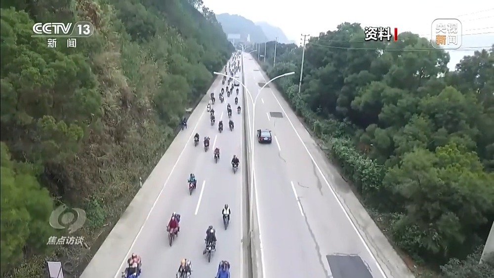 焦点访谈丨透过火热春运数据 感受流动中国蓬勃活力