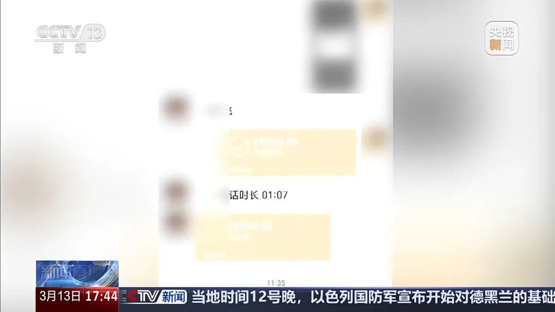 女子婚姻不顺求助“大师”改运,被骗6万多元买“玉小孩”玉石!警方已将嫌疑人抓获 女子婚姻不顺求助“大师”改运,被骗6万多元买“玉小孩”玉石!警方已将嫌疑人抓获