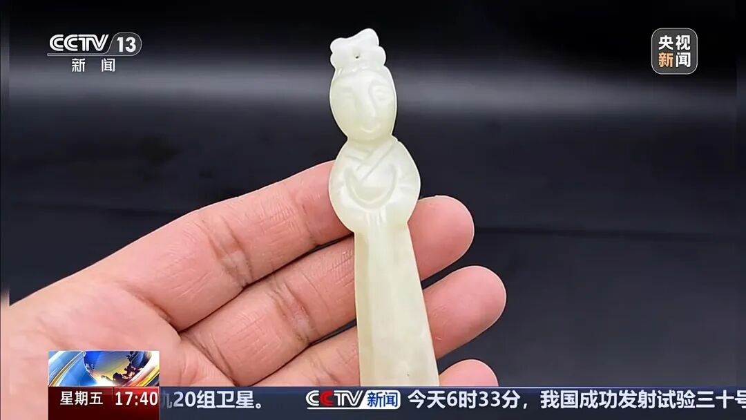 女子因与丈夫感情不和,网上找“大师”求助改运,买“玉小孩”破财消灾!警方披露详情 女子因与丈夫感情不和,网上找“大师”求助改运,买“玉小孩”破财消灾!警方披露详情