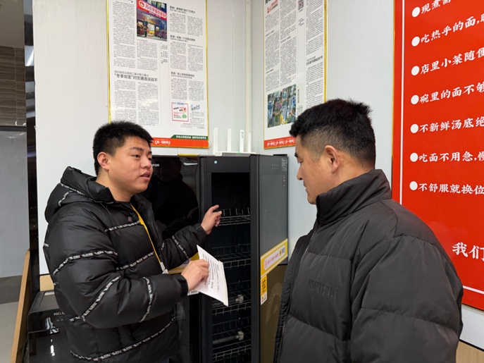 闭店7年,这家小店重新开业! 闭店7年,这家小店重新开业!