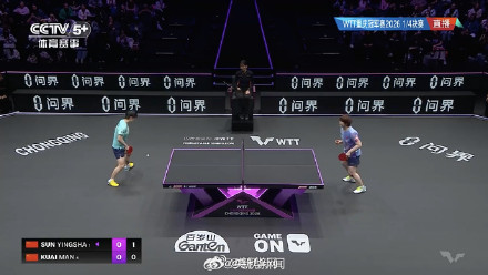 蒯曼4比2胜孙颖莎