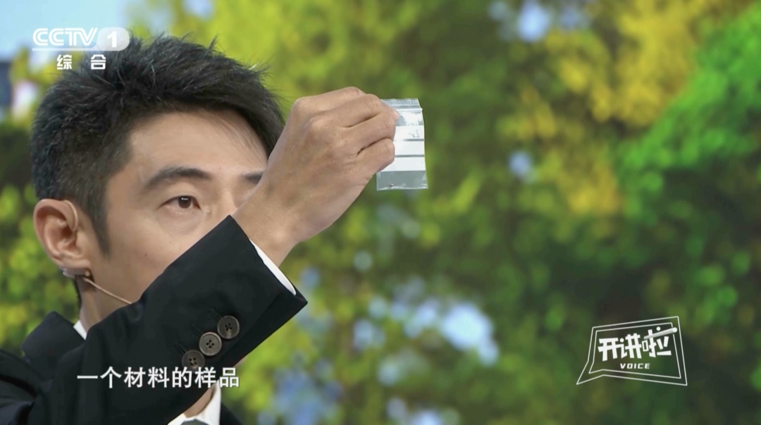 距离地球400公里的“神奇柜子” 距离地球400公里的“神奇柜子”