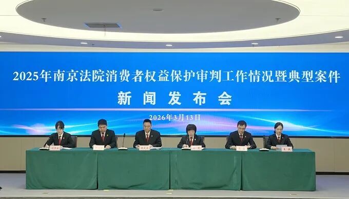 18岁学生医美遭遇“高利贷”!法院:不当诱导 赔偿! 18岁学生医美遭遇“高利贷”!法院:不当诱导 赔偿!