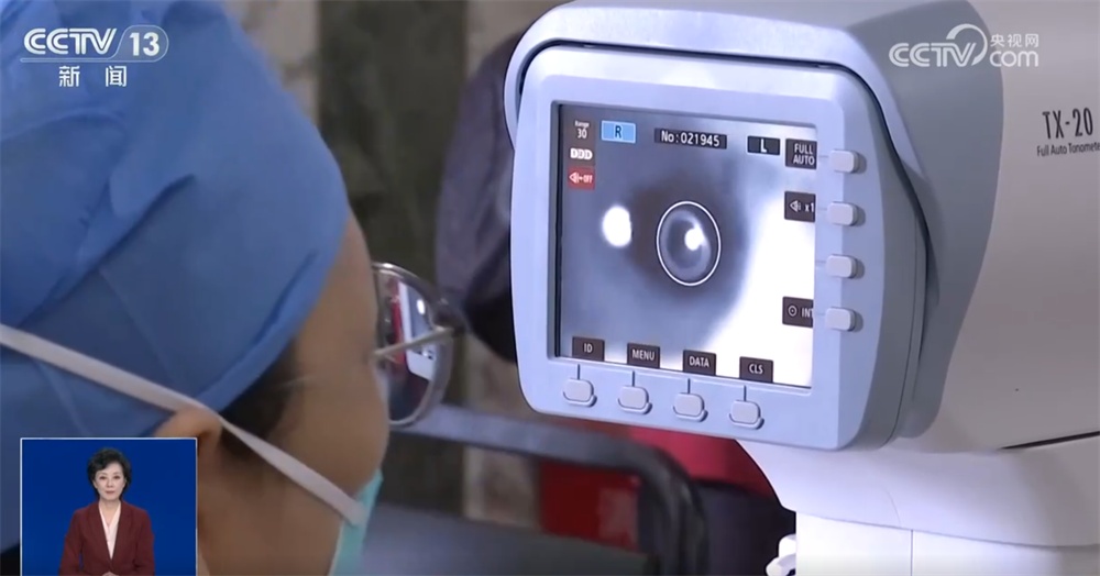 步入老年近视还会加深吗?老年人刷手机如何保护眼健康?这份提示请收藏→ 步入老年近视还会加深吗?老年人刷手机如何保护眼健康?这份提示请收藏→