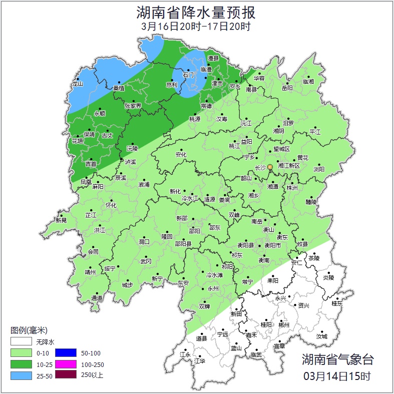 阴雨湿冷即将回归,降温或达12℃!湖南未来一周雨雨雨 阴雨湿冷即将回归,降温或达12℃!湖南未来一周雨雨雨