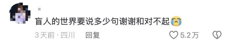 至少说了15次谢谢!00后女生独自坐飞机到广州,网友:真的看哭了 至少说了15次谢谢!00后女生独自坐飞机到广州,网友:真的看哭了