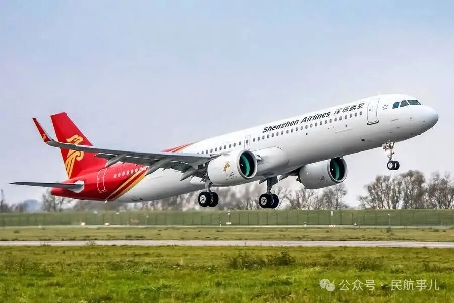 深圳航空通报:航班滑行时,一名旅客随身携带的充电宝发生自燃,已及时有效处置 深圳航空通报:航班滑行时,一名旅客随身携带的充电宝发生自燃,已及时有效处置