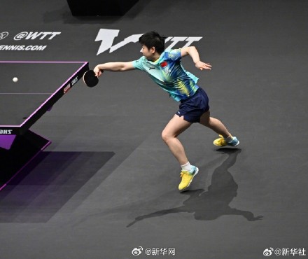 蒯曼4比2胜孙颖莎