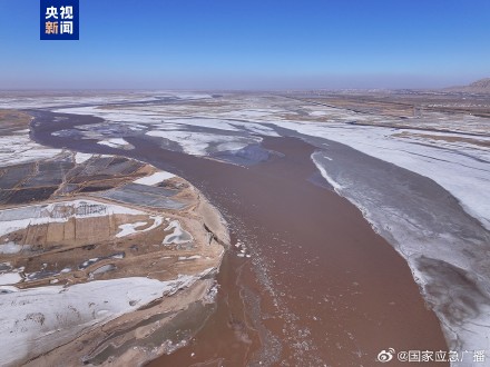 凌汛期结束 黄河全线开河