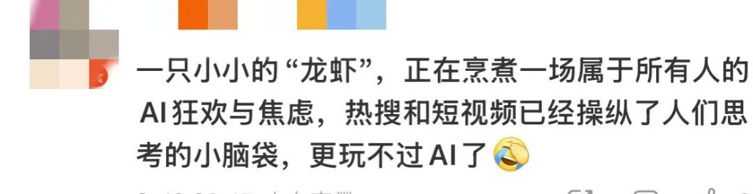 近28万“龙虾”公网裸奔,首批“养虾人”紧急逃离,有人花几百元找人上门卸载! 近28万“龙虾”公网裸奔,首批“养虾人”紧急逃离,有人花几百元找人上门卸载!