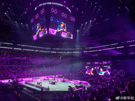 王楚钦2比4松岛辉空