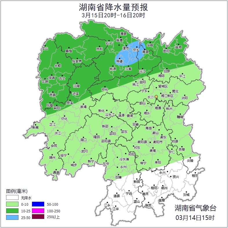 阴雨湿冷即将回归,降温或达12℃!湖南未来一周雨雨雨 阴雨湿冷即将回归,降温或达12℃!湖南未来一周雨雨雨
