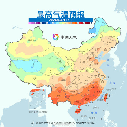 北方气温触底反弹 南方湿冷感回归 北方气温触底反弹 南方湿冷感回归